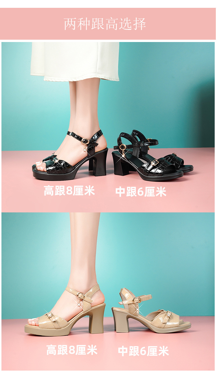 Sandal nữ da thật gót vuông 6 cm đế chống thấm, form thoải mái size lớn — Mơ (gót vừa 6.0CM) chi tiết 4