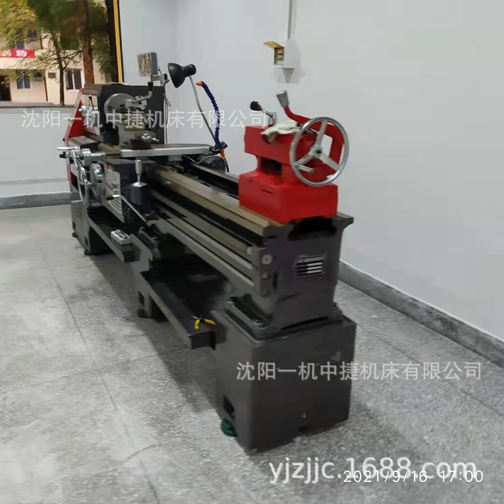 Longitud del torno semiautomático del torno horizontal de una máquina Shenyang CA6150