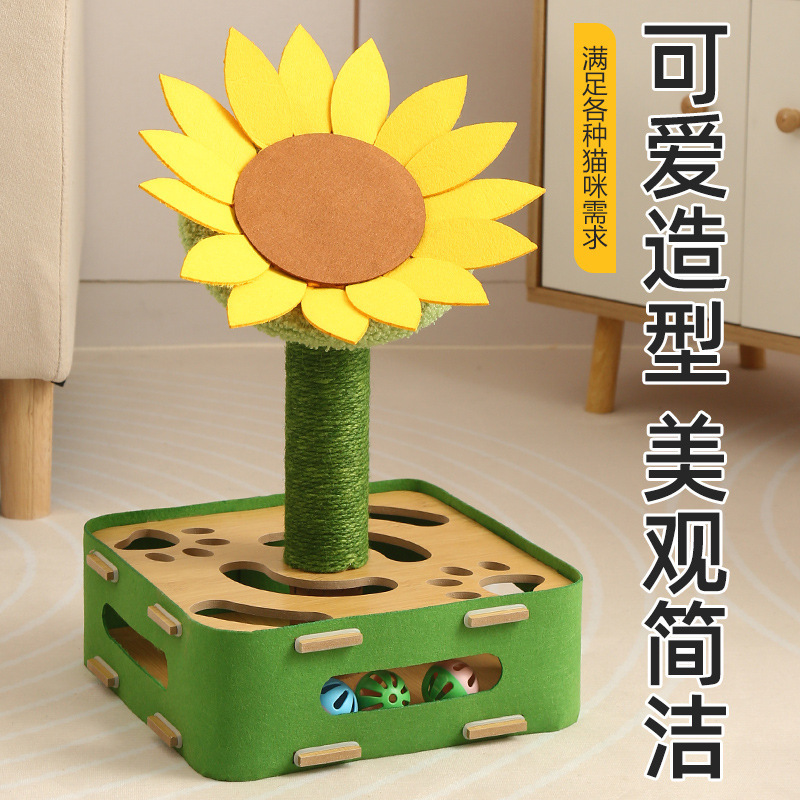 Fabricante directo para juguetes para gatos para aliviar el aburrimiento artefacto gato agarrar columna giratoria resistente al desgaste bolas campana laberinto caja gato agarrar tablero