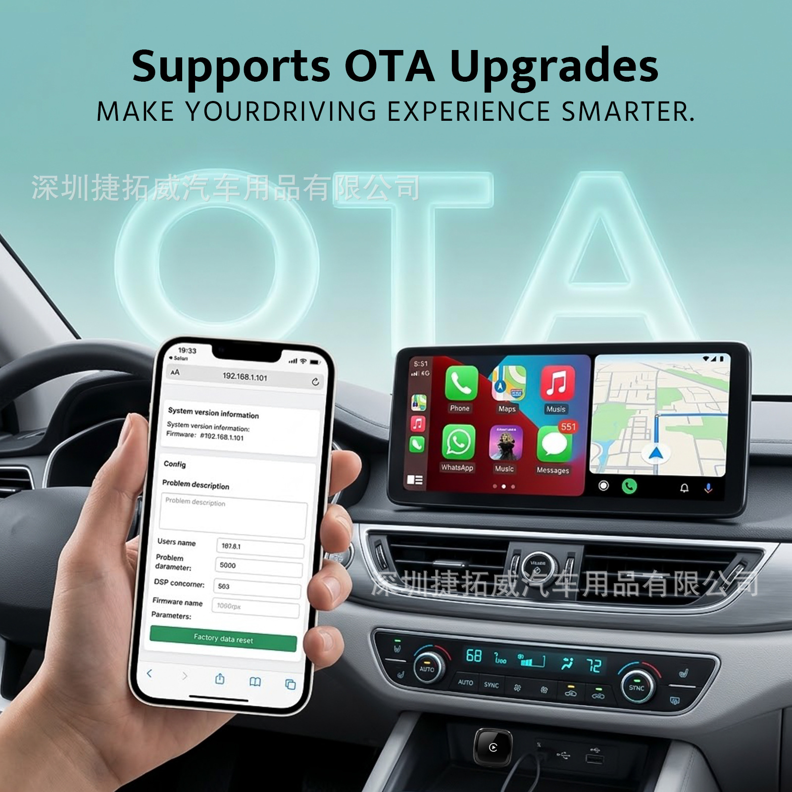 Cross-border wireless CarPlay adapter, Apple Auto 2-in-1, converts wired CarPlay to wireless in your car