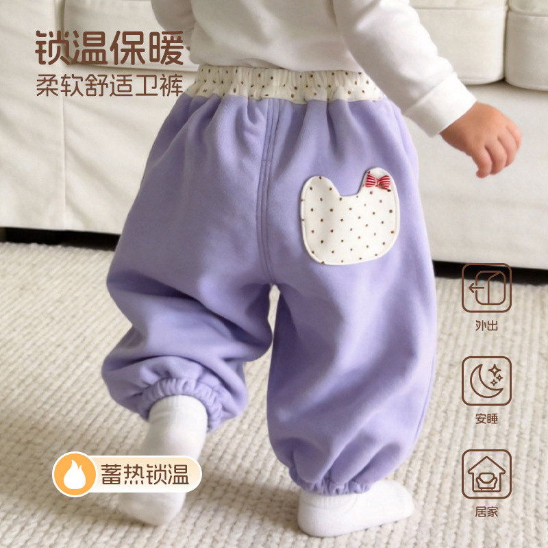 Children's autumn and winter sweatpants, warm outerwear, cartoon style, new style for boys and girls, thickened children's pants, Korean style.