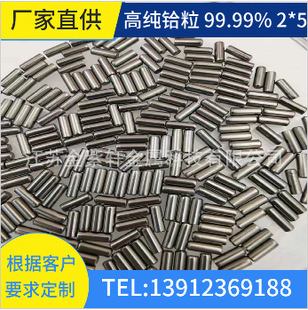 ����܎�x���ư�����99.99�x���x��䆺���0.14�x�z�x���x�в�