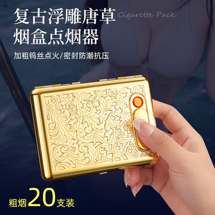 ������늟��д��C20֧�b���_��֧������ʿ����������һ�w�c����