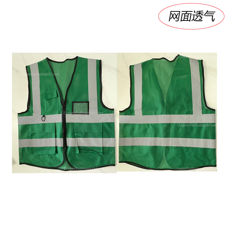Chaleco de Seguridad Reflectante Multibolsillos para Construcción y Tráfico