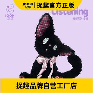 ׽Ȥ�A С؈ë�q��߿ɐ۹���˯�X����Ů����ż���������նY��