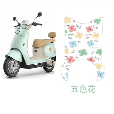 Wire Loop Foot Mats Are Non-Slip, Electric vehicle foot mat
