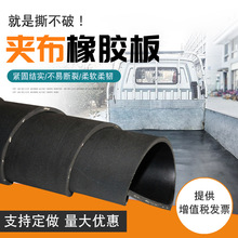 ĥAz䁵ͼӾ˺z|3mm/5mmӲz