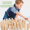 Digital tower, Jenga, intellectual constructor, wooden toy