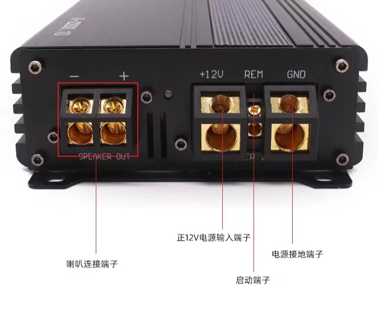 Factory Direct Car Audio K-1200 Modified 12V High PoWer Class D Single Channel 1200W Digital Car