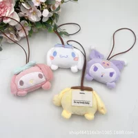 Милый мультфильм Sanrio Yugui собака Мелодия куломи имя различие имя наклейка Холст сумка кулон