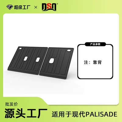 Trunk Mat — Modern Palisade Car Trunk - 24-25-years-palisade-right-hand-drive-7-seat-back-cushion-us-version-tpe-material-waterproof-bag-rolled-up-for-delivery