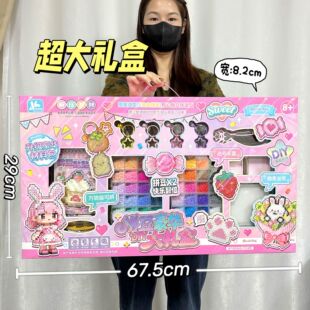 Ů������ֹ�DIYƴ�������ϰ��Y���^�Ҽ���ߙC���e�ֶYƷ���l