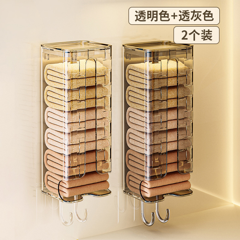 下着収納ケースタンス穴なし壁掛け靴下ストッキング収納ケース下着大容量ティッシュ収納バスケット|undefined