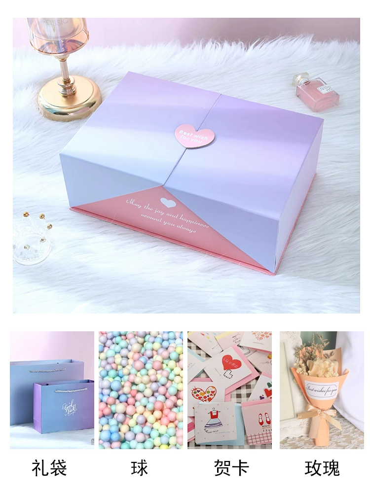 Gift box, big bag, Birthday gift, high-quality style