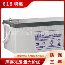 ��ʿ����DJM1238S 12V38AH ����ʽǦ����ά�� EPS/UPS��Դ