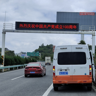 �T��ʽ��׃��Ϣ��־ ��ͨ�T���@ʾ�����ٹ�·��׃����