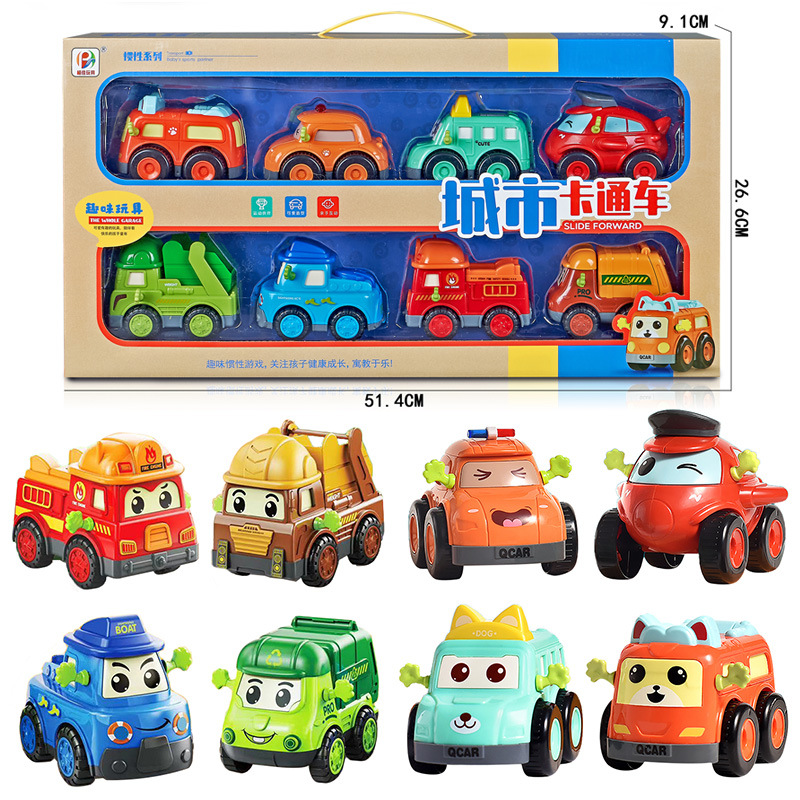 Big Gift Box Kidsren's Toys Cartoon Car Set Two-Way Inertia Car Boy and Girl Baby Gift Mini Car