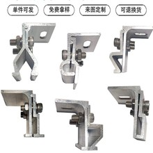 ���֧�ܷ����̶��M�� ������X�Ͻ���Y��߅�A��470 760���ΊA��