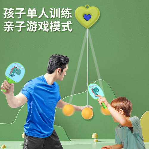 Heart-shaped hanging ping-pong training equipment for children indoor parent-child hand-eye coordination sensory integration training toy household 