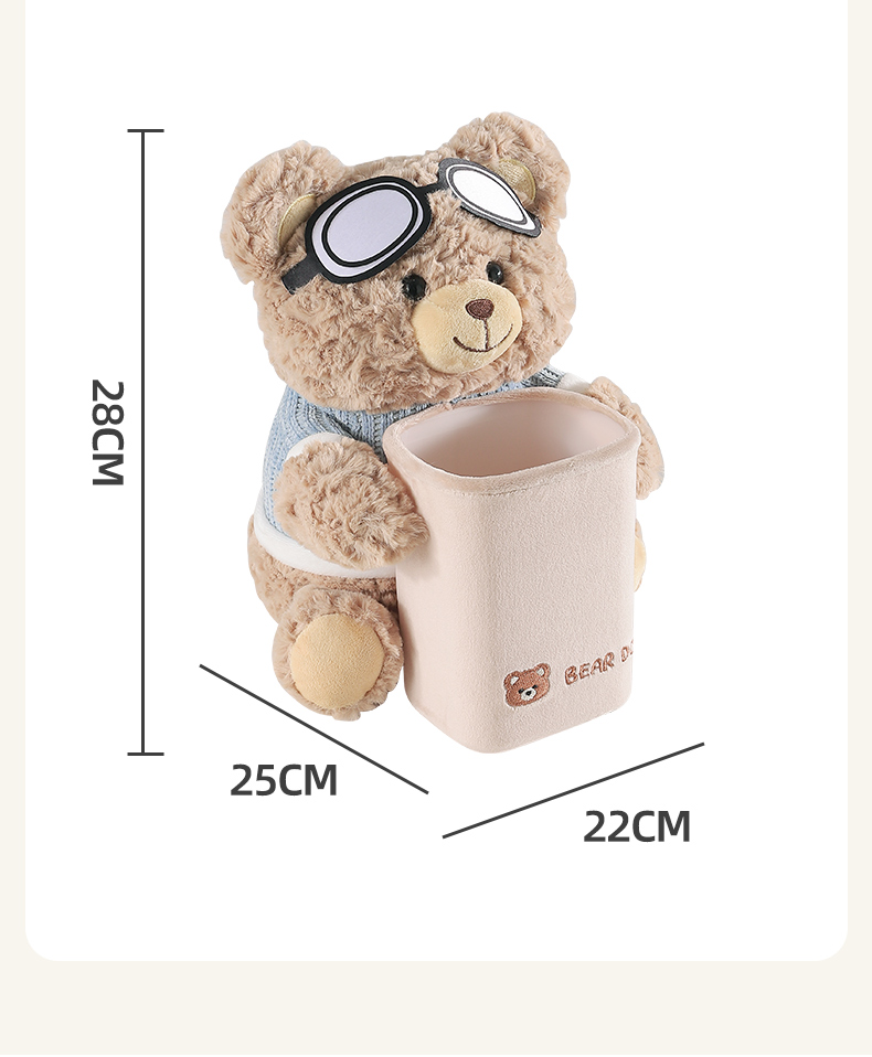 Car Tissue Box Trash Can Two-in-One Creative Car Armrest Box Paper Box Cute Internet Celebrant Car Interior Supplies