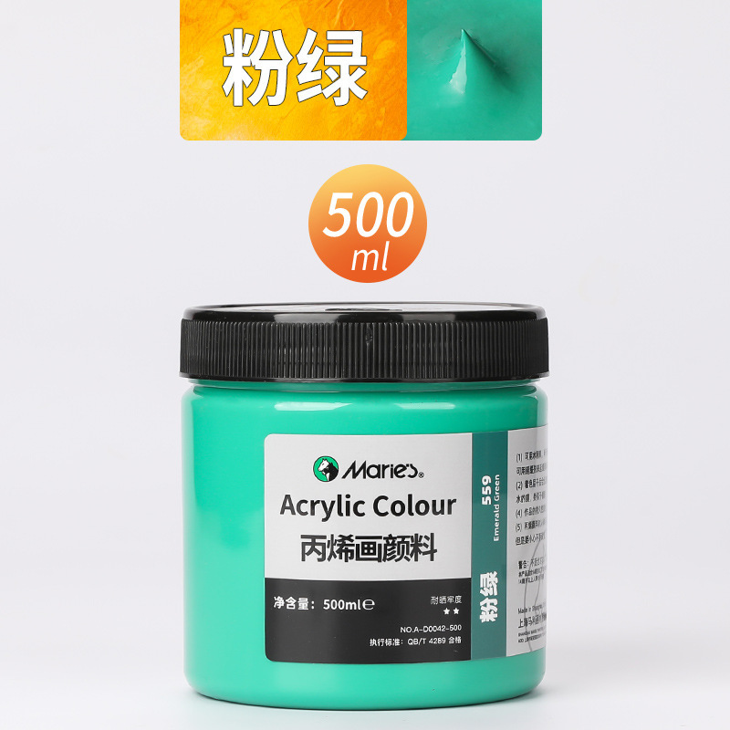 Malee conjunto de pinturas de propileno pintado