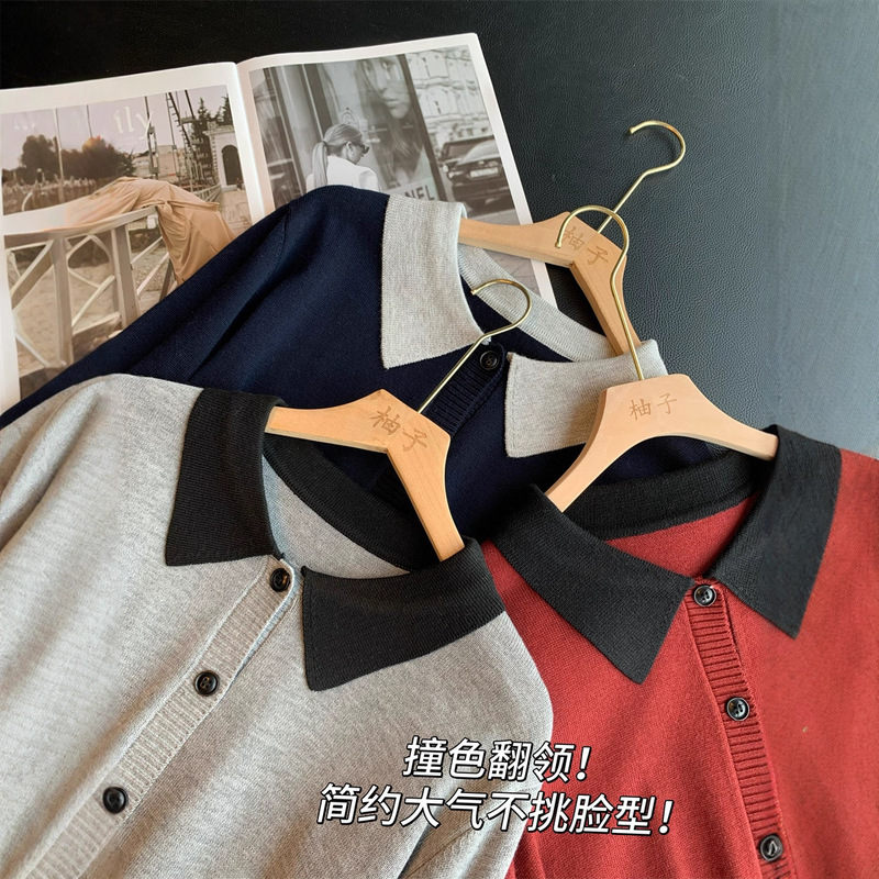 甜美复古！Q弹软糯撞色羊毛！显瘦女长袖针织开衫25新秋603043|undefined