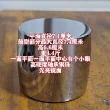 ���]�F���Ӵ��̨�����̨���Ƥ�չʾ̨�[���S�����Ĭ�J�