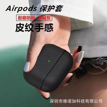 m¿airpods3COƤy{airpods pro2o