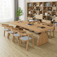 北欧客厅大书桌简约双人写字桌家用学习桌实木长桌子工作台阅读桌