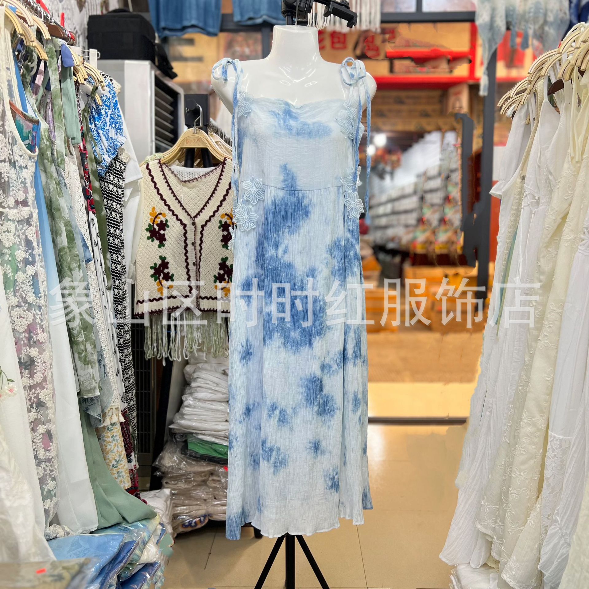 염색 35호