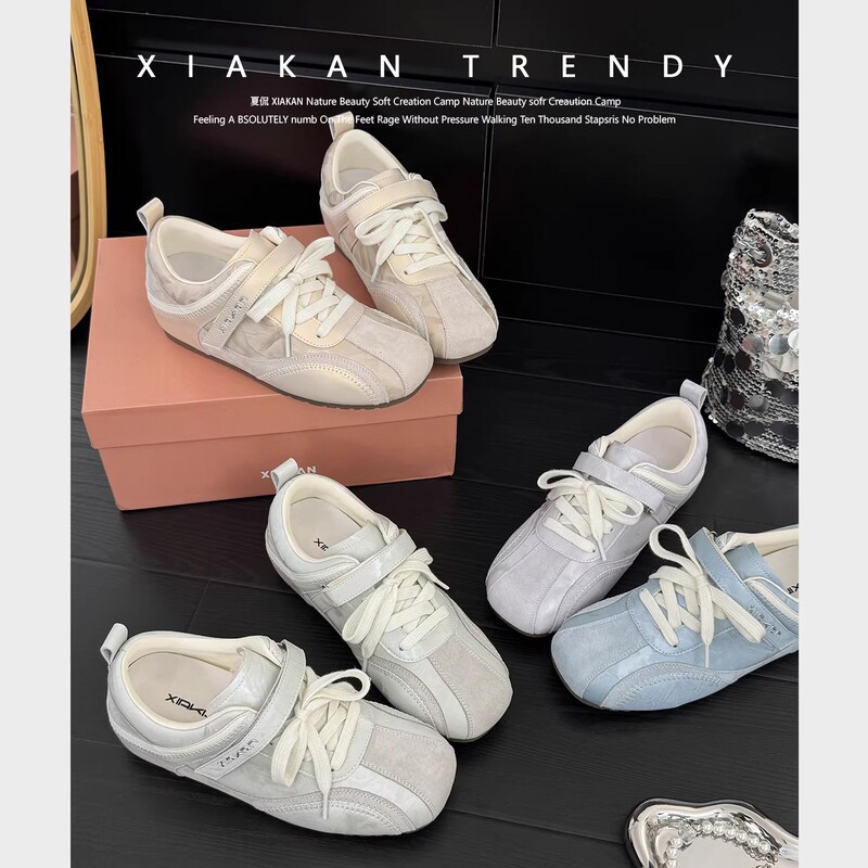 Lan Gui Women's 6cm Height-Increasing Velcro German Training Shoes 2026 Early Spring New Versatile Casual Forrest Gump Sneakers