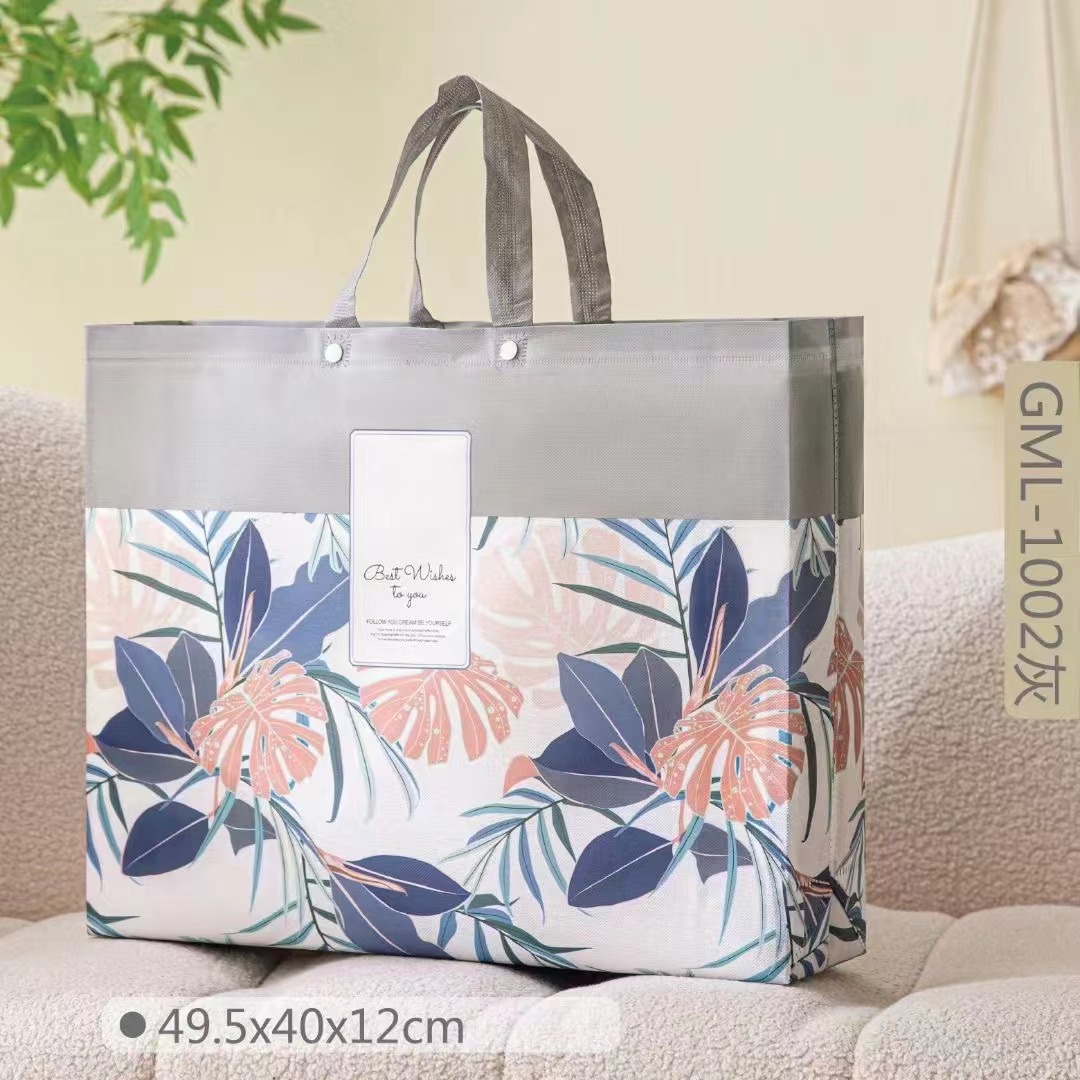 업그레이드 포장 1