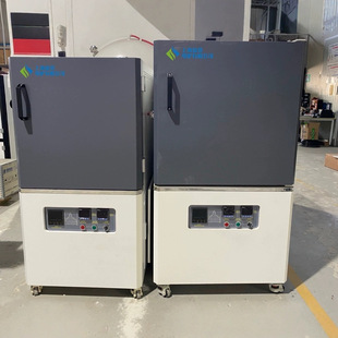 Intelligent Integrated Box-Type Electric Furnace Shanghai Electric Furnace Manufacturer Direct Sales Price Discount High-Temperature Muffle Furnace