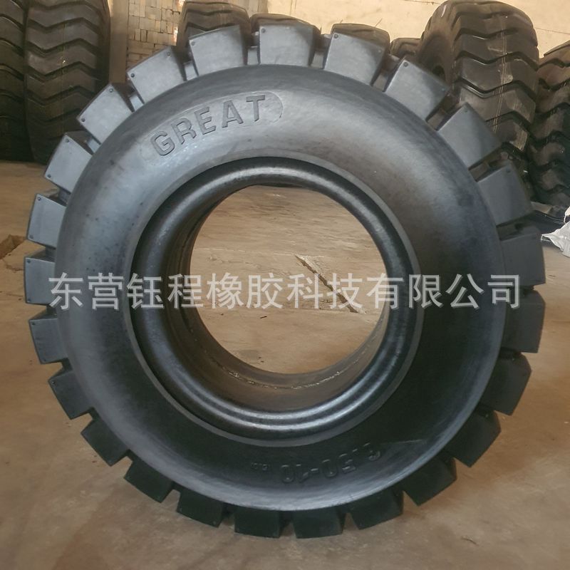 6.50-10铲车叉车实心轮胎18*7-8 23*9-10 8.25-15 6.50-10实心胎
