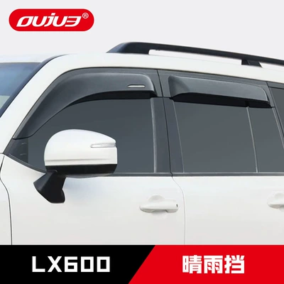 visor for Lexus | Lexus Rain shield