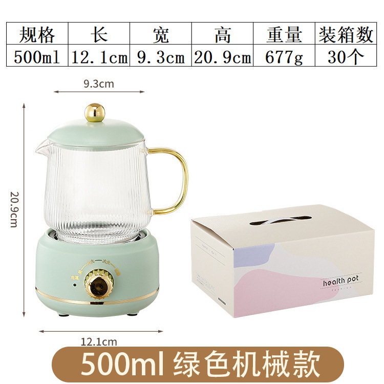 골든탑그린【600ML】