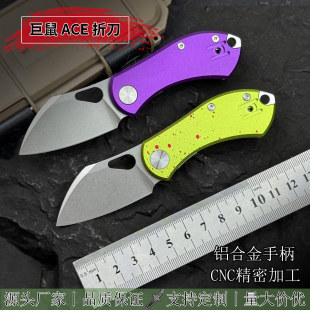 ���������ۯB����y�ڴ����⵶�����ɽ��~����EDCС���羳���l