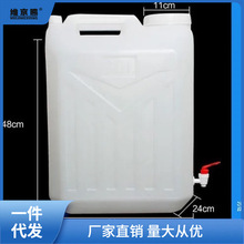 �Ӻ�50��25L30��50���ˮ���^��Ͱ������Ͱ��������ˮͰ������