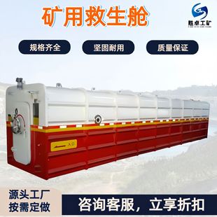 �V�þ���œ �Ծ������b�� ���¾o�����Uϵ�y Ӳ�wʽ���ƄӾ���œ