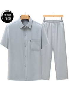 Summer shirt for elderly, thin set, overall for leisure, for middle age, with short sleeve, oversize