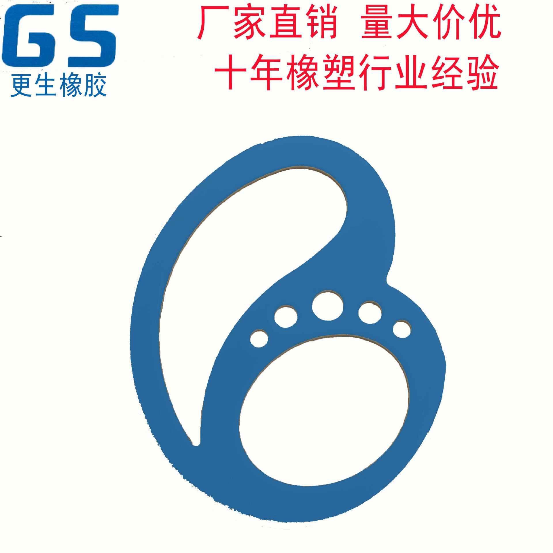 硅胶耳撑 蓝牙耳机防丢防掉落挂耳式硅胶保护套  Keepods耳挂批发