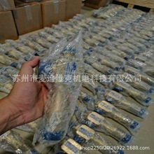 ROGERS_˹ƷԭbVE 1 1/2̖݆̥ИIyy