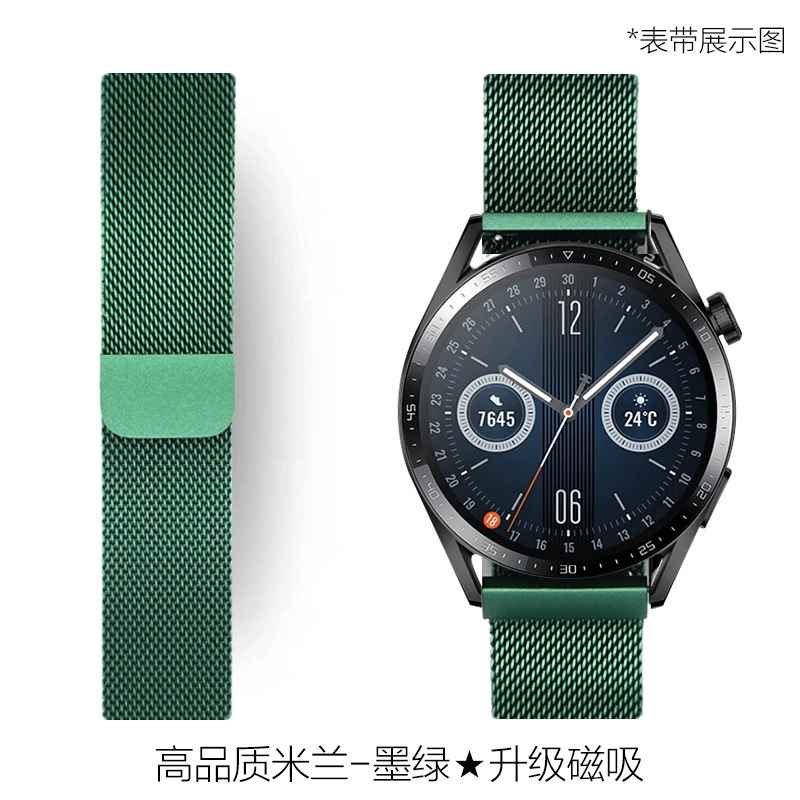 Часы Huawei, Samsung, браслет для часов, 12 мм, 14 мм