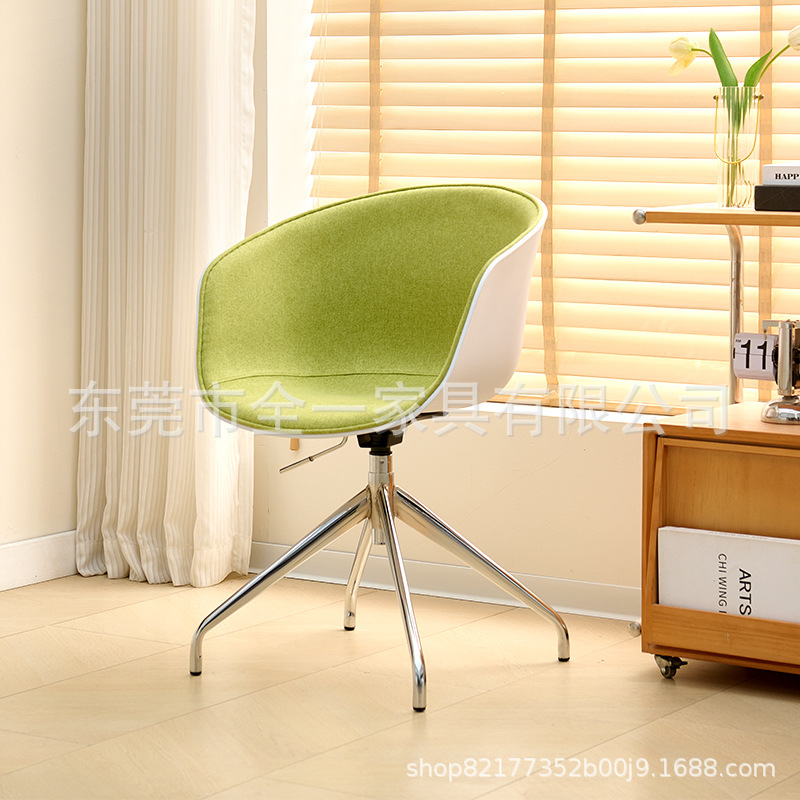 北欧简约现代创意会议办公椅休闲洽谈接待移动旋转升降职员电脑椅