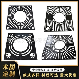 铸铁树篦子球墨树池盖板市政绿化街道树篦子铁艺护树池盖板定制