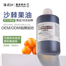 �S�ҹ��� �½�ɳ�������o�wƷ�䉺ե���A�ͻ����Ͱ�Ħ���yƷԭ��