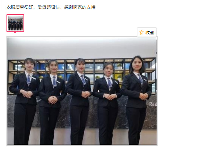 截图20220223110145