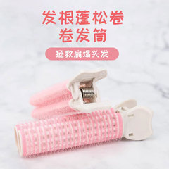 Korean hair root clips, seamless volumizing clamps, straightening irons, cold-perm curlers, bang clips, and side-hair styling pins—wholesale available