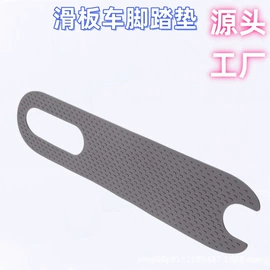 日用橡胶;塑料套;车用塑胶制品
