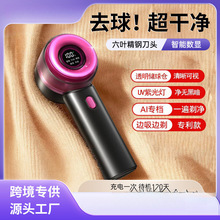 羳ë·ë޼USBʽôëCȥ